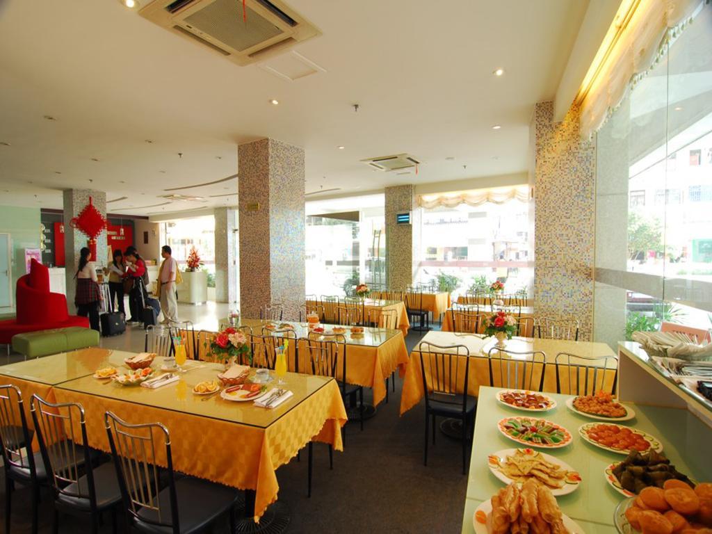 Grand 0773 Hotel Гуейлин Екстериор снимка