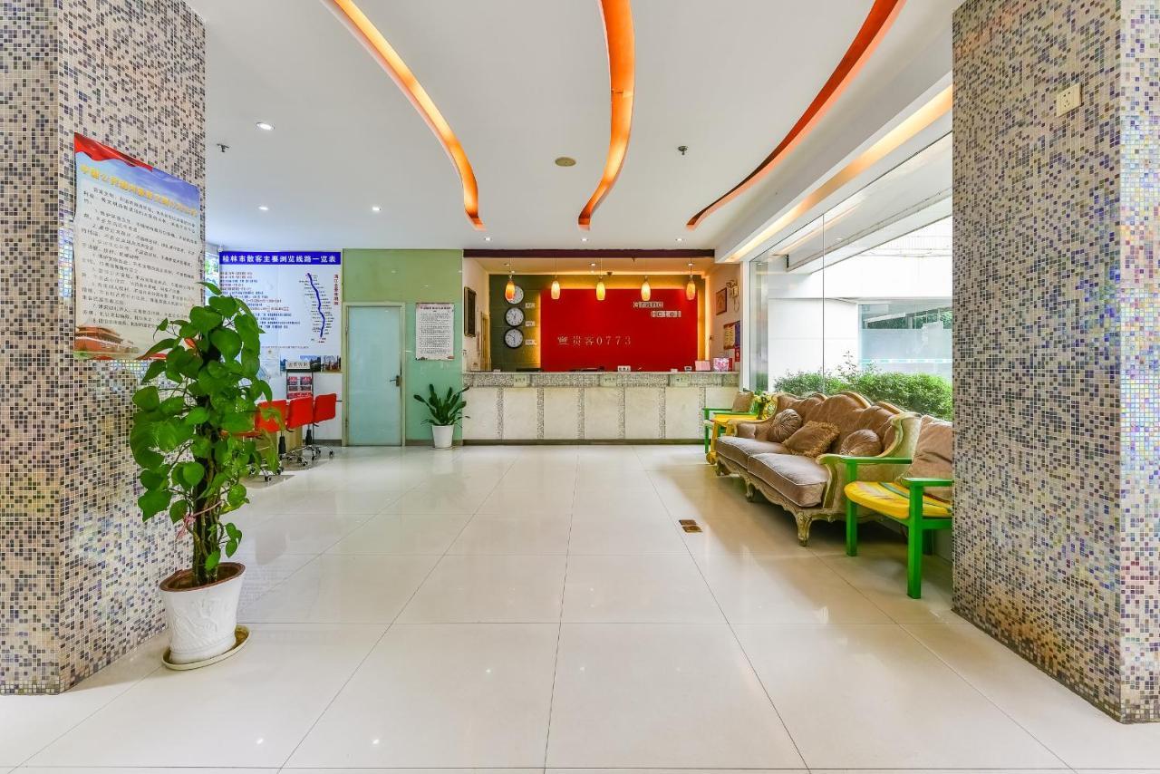 Grand 0773 Hotel Гуейлин Екстериор снимка