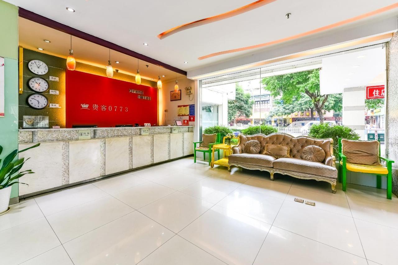 Grand 0773 Hotel Гуейлин Екстериор снимка