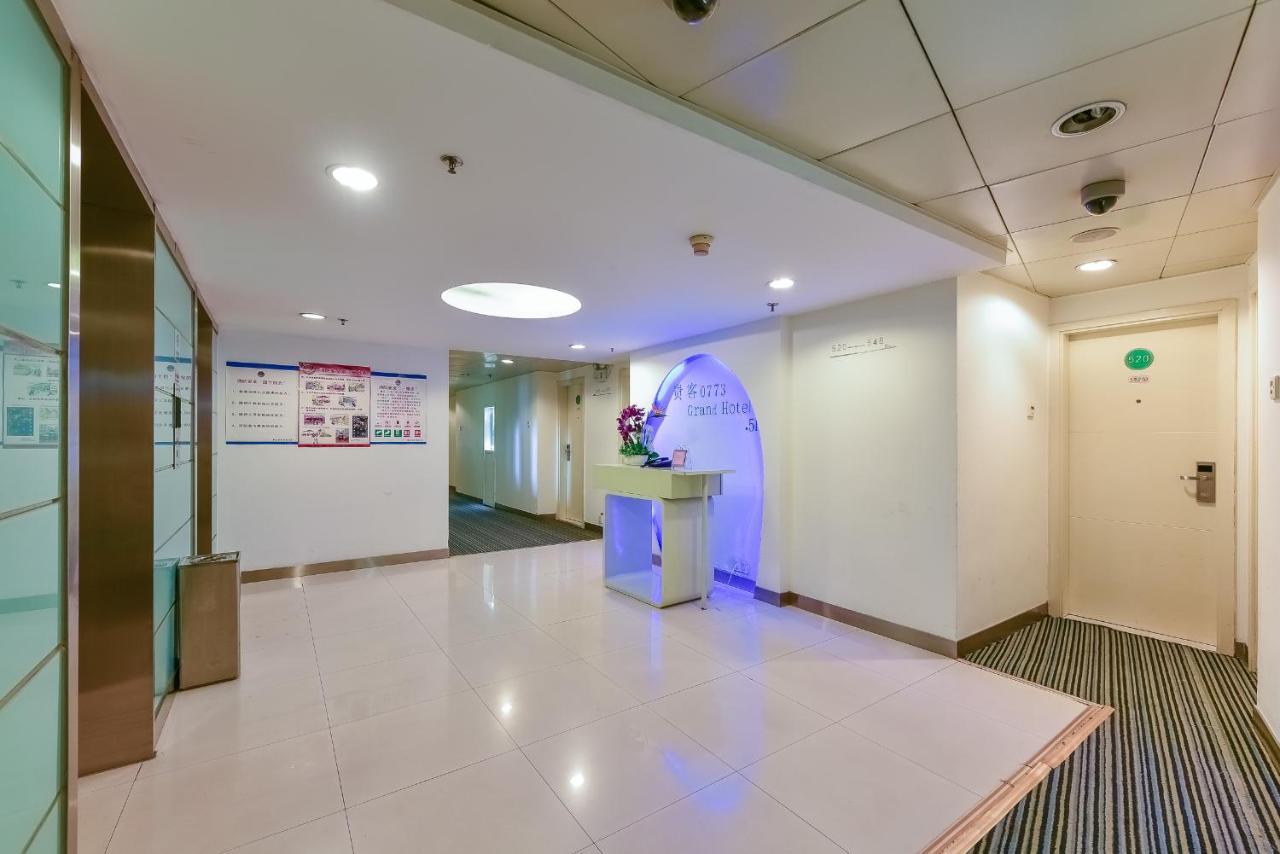 Grand 0773 Hotel Гуейлин Екстериор снимка
